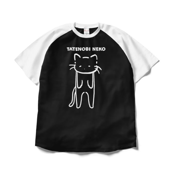 ラグランTシャツ - XL - ブラック×ホワイト