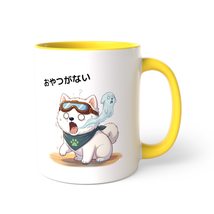 ツートンカラーマグカップ - 直径 8.2cm / 高さ 9.5cm(2)