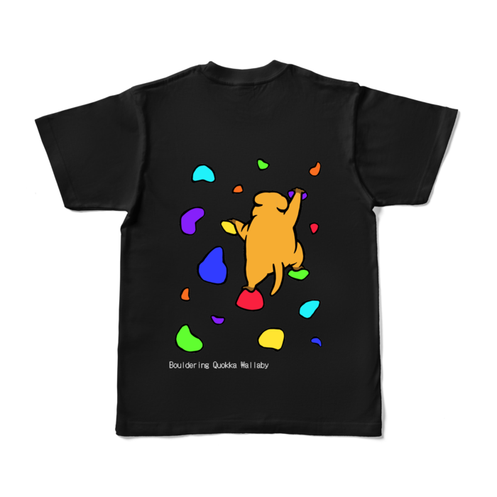 ボルダリングをするクアッカワラビーのtシャツ ビビッド 黒 Nuniki Shop Booth ボルダリングをするクアッカワラビーのtシャツ ビビッド 黒 Nuniki Shop Booth