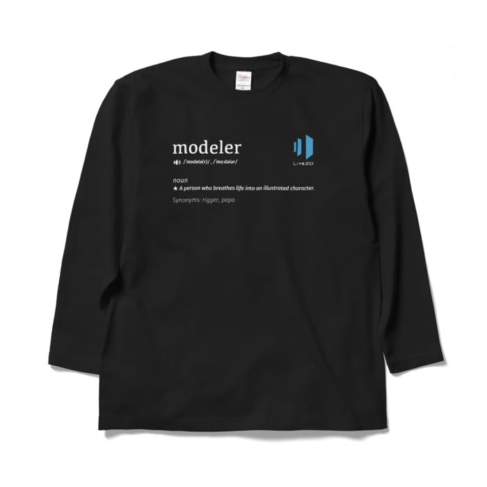 ロングスリーブTシャツ - XL - ブラック