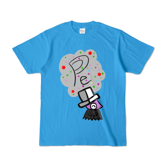 カラーTシャツ - S - ターコイズ (濃色)