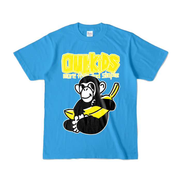カラーTシャツ - S - ターコイズ (濃色)