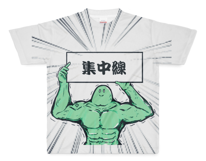 フルグラフィックTシャツ - M - 正面印刷のみ