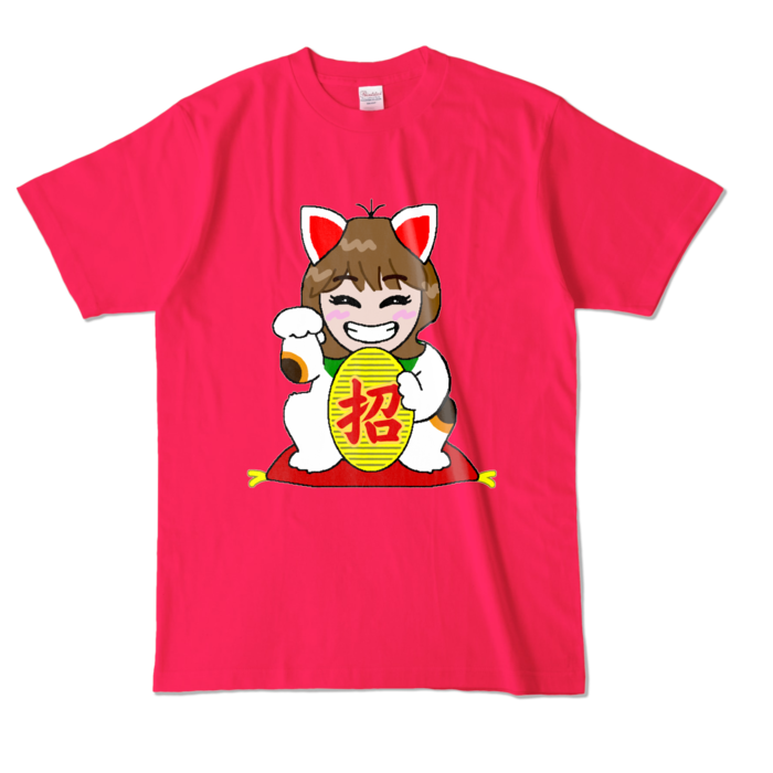 カラーTシャツ - L - ホットピンク (濃色)