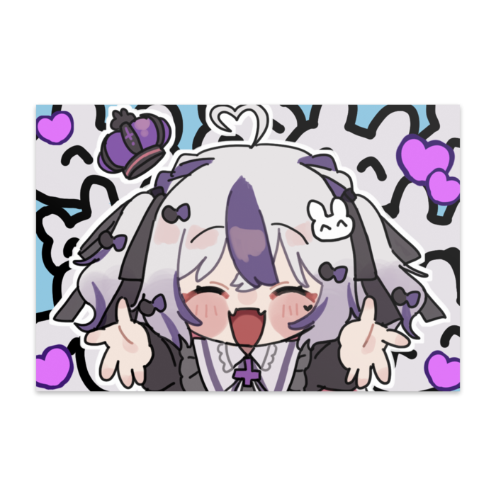 だっこして