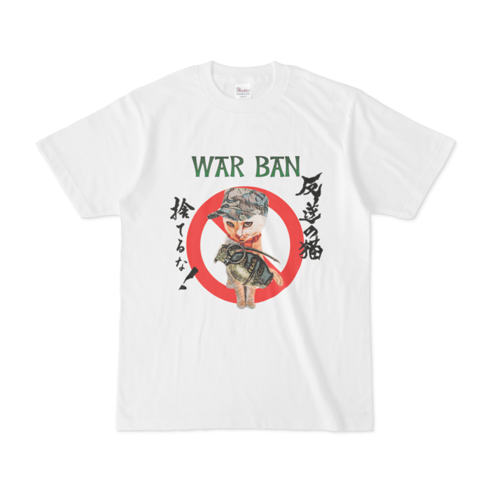 Tシャツ - S - 白