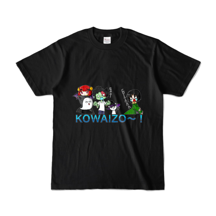 カラーTシャツ - S - ブラック (濃色)