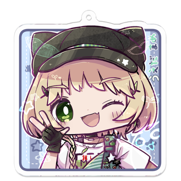 アクリルキーホルダー - 70 x 70 (mm)