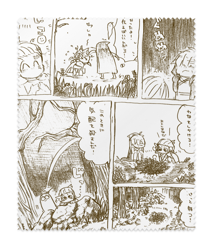 メガネ拭き(1)