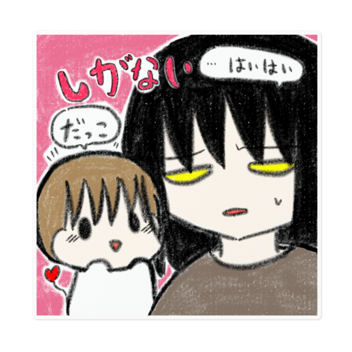 ステッカー - 160 x 160 (mm)