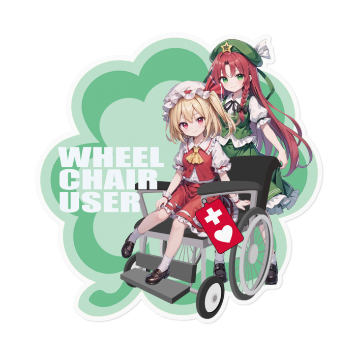 ステッカー - 160 x 160 (mm)