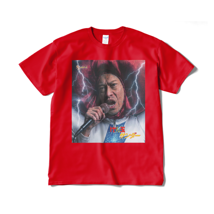 「けん玉サンダー」Tシャツ - XL - レッド