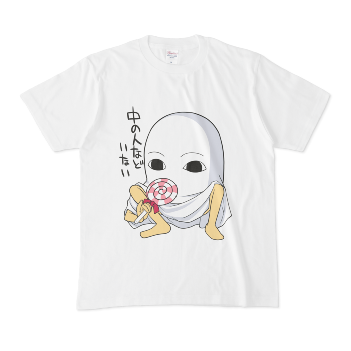 Tシャツ - M
