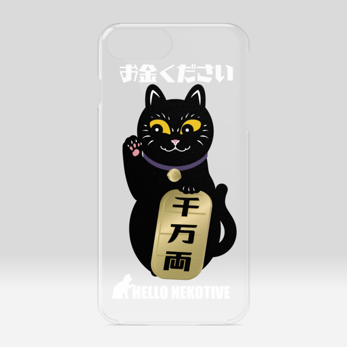 クリアiPhoneケース - iPhone 6 Plus / 7 Plus / 8 Plus
