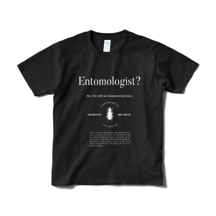Tシャツ(短納期) - S - ブラック
