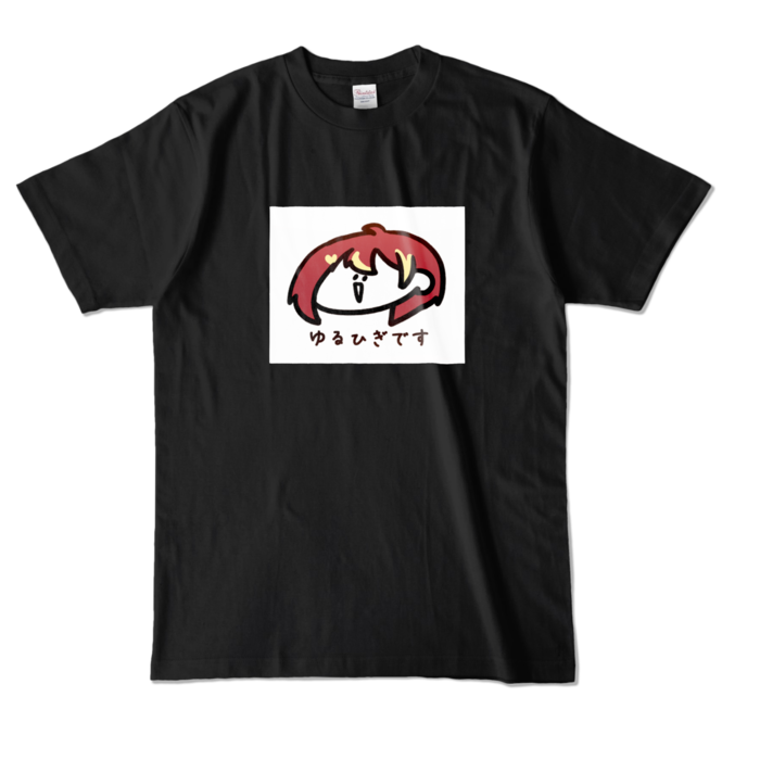 カラーTシャツ - L - ブラック (濃色)