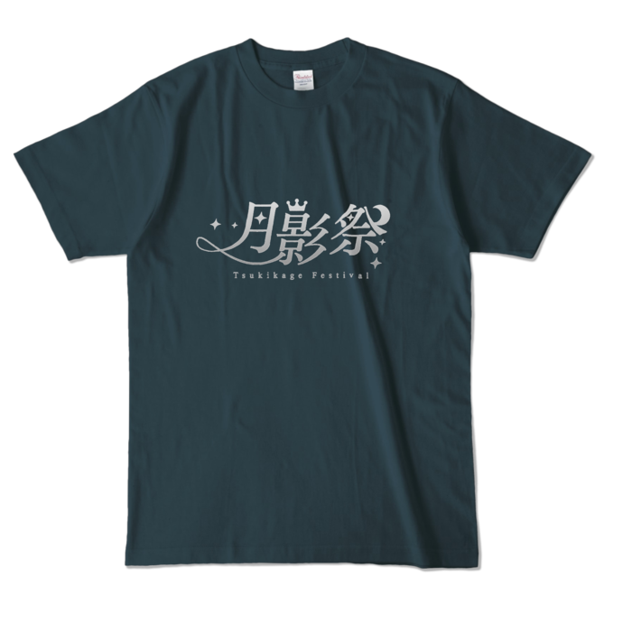 カラーTシャツ - L - デニム (濃色)