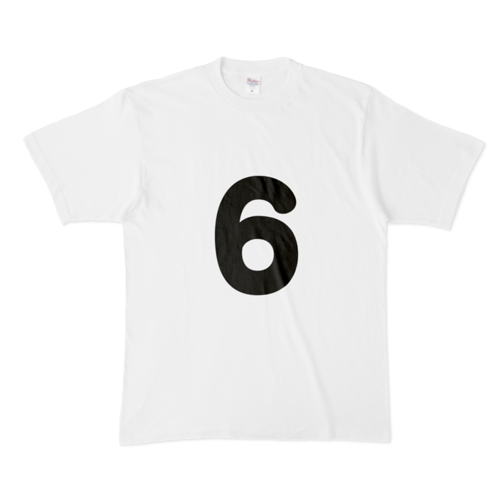 「6」Tシャツ - XL - 白