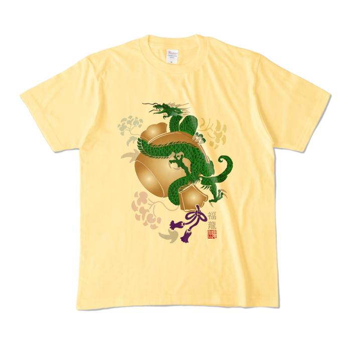 カラーTシャツ - M - ライトイエロー (淡色)