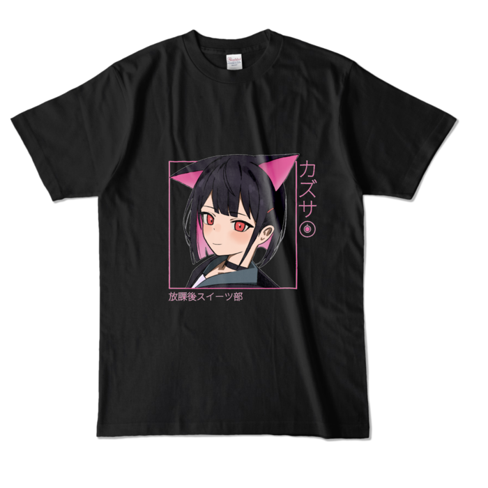 カラーTシャツ - L - ブラック (濃色)