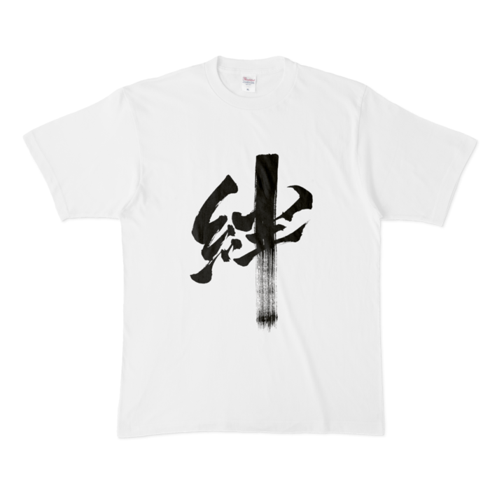 Tシャツ - XL - 白
