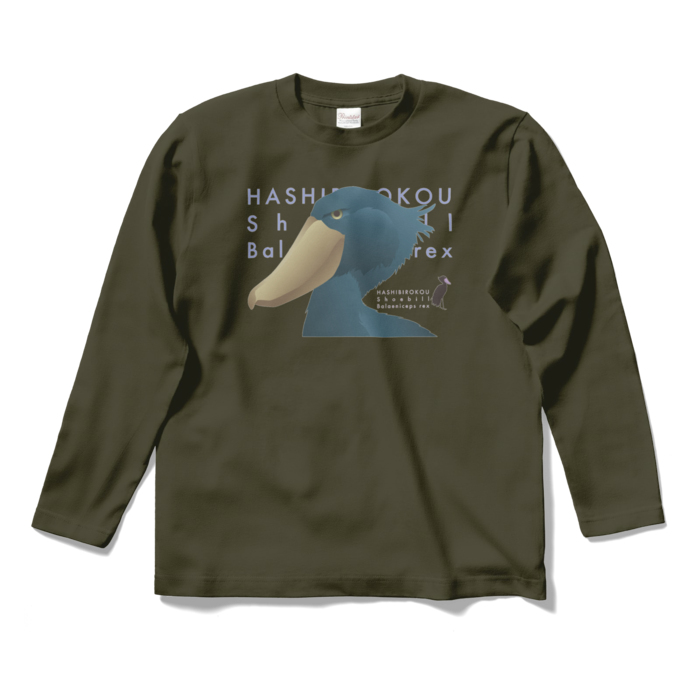 ロングスリーブTシャツ - S - アーミーグリーン