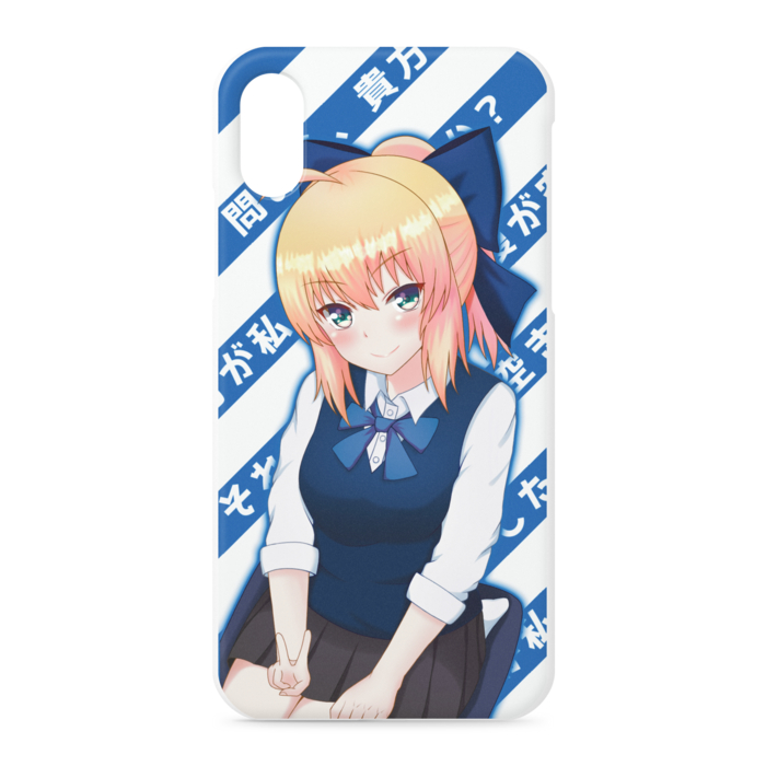 iPhoneケース - iPhone X - 正面印刷のみ