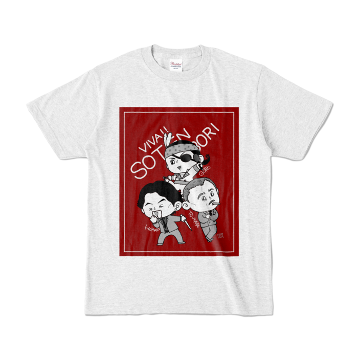 カラーTシャツ - S - アッシュ (淡色)