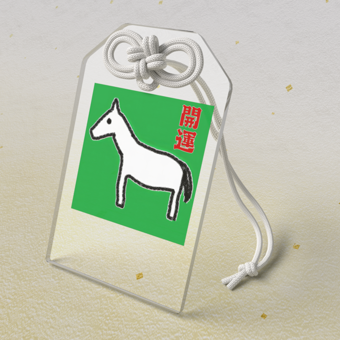 アクリルお守り - 50 × 80mm