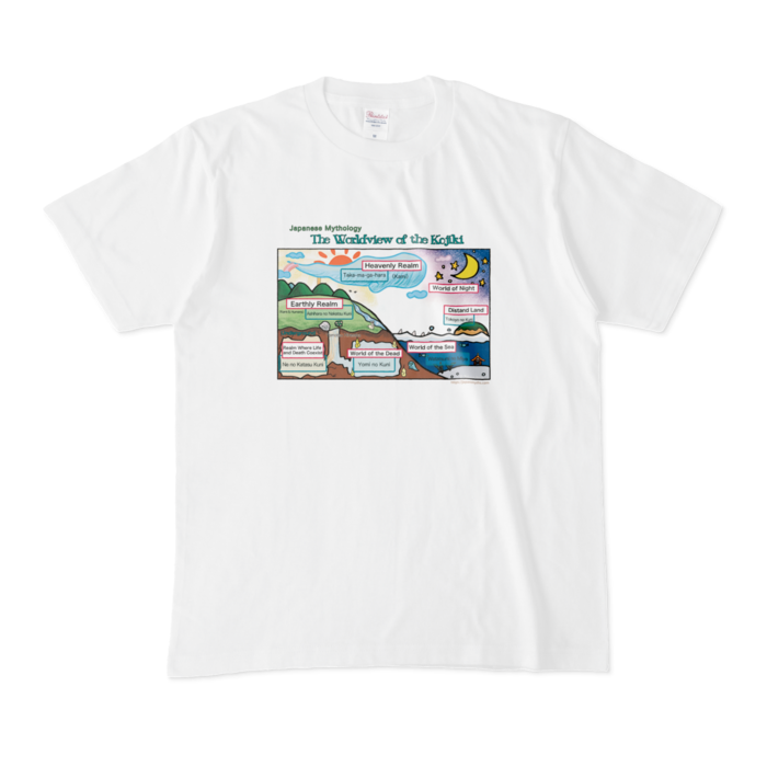 Tシャツ - M - 白