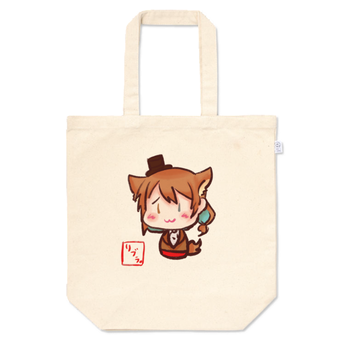 トートバッグ - M - プリント面積中