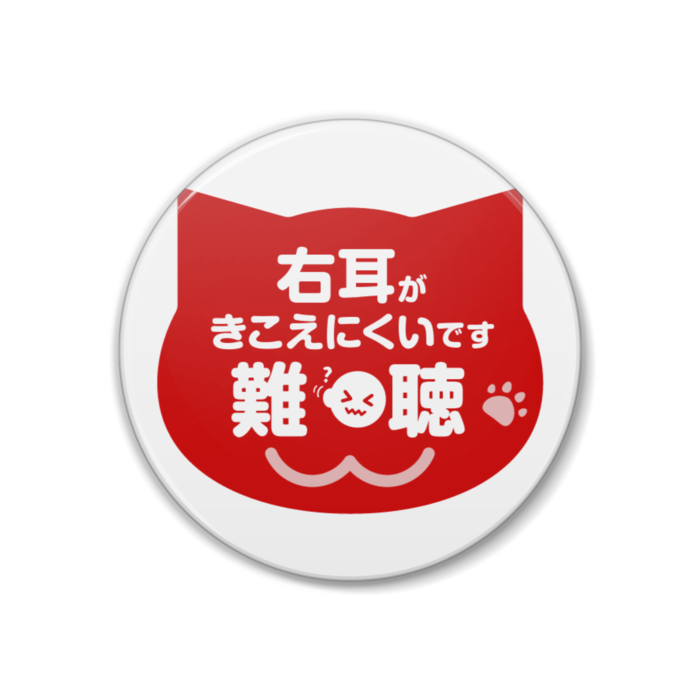 缶バッジ - 38mm