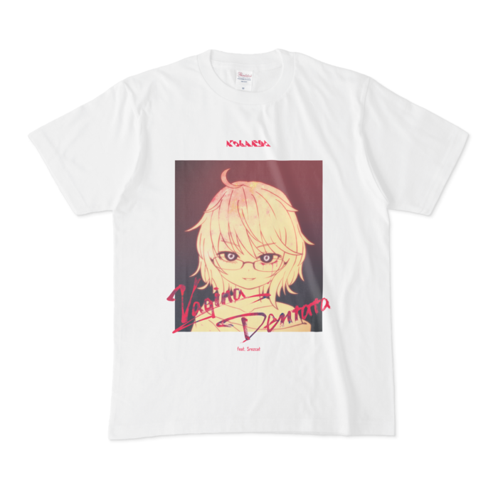 Tシャツ - M - 正面
