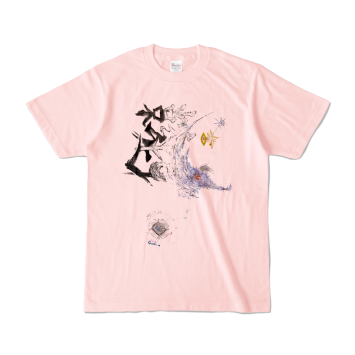 カラーTシャツ - S - ライトピンク (淡色)(1)
