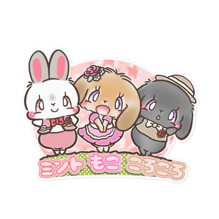 ステッカー - 160 x 160 (mm)