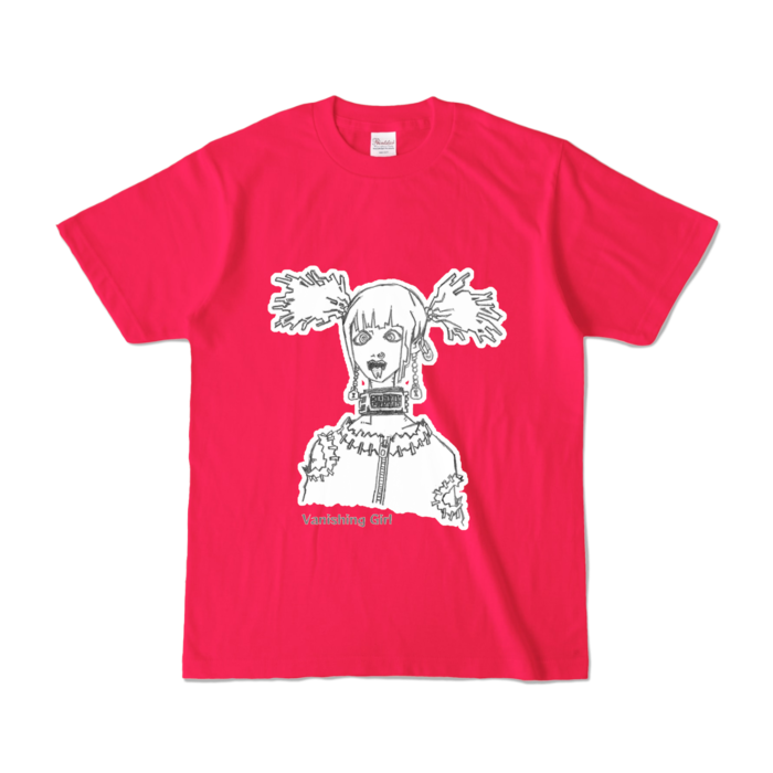 カラーTシャツ - S - ホットピンク (濃色)