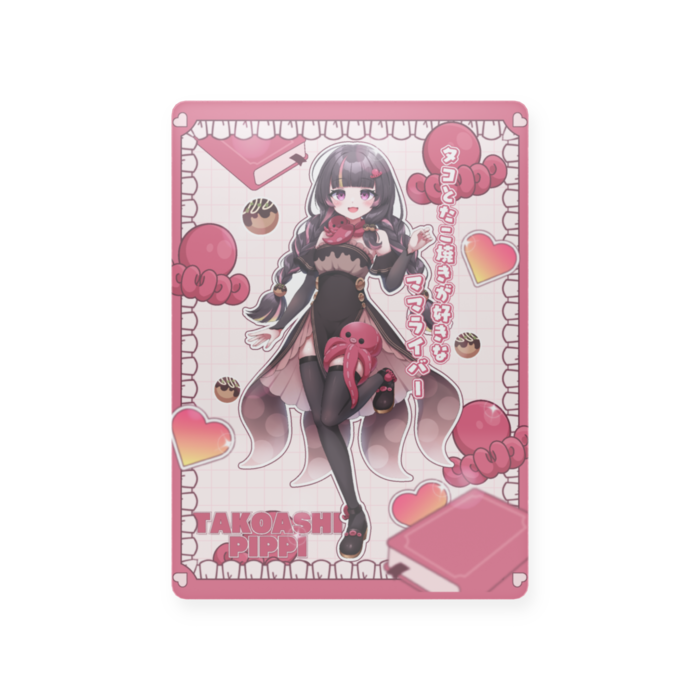 プラスチックカード - トレカ（63 × 88mm）