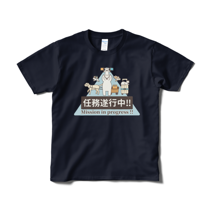 Tシャツ短納期　紺色　S