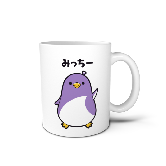 みっちー　マグカップ -白 直径 8 cm / 高さ 9.5 cm