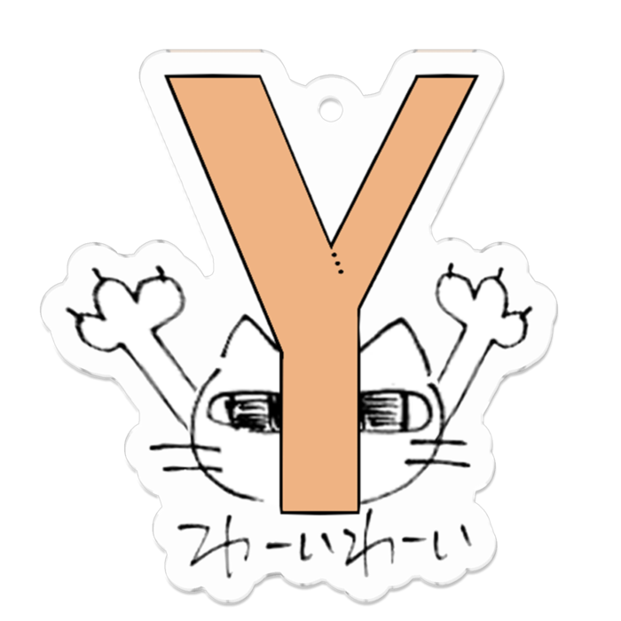 アクリルキーホルダー - 50 x 50 (mm)