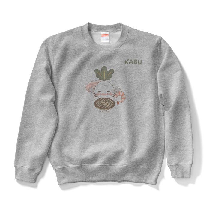 スウェット - S - グレー