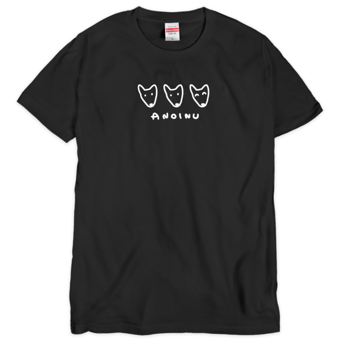 Tシャツ(シルクスクリーン印刷) - XL - 1色