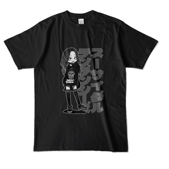 カラーTシャツ - L - ブラック (濃色)