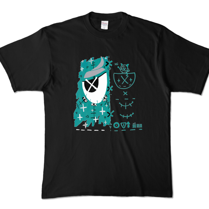 トカゲ - 思考回路( XL )