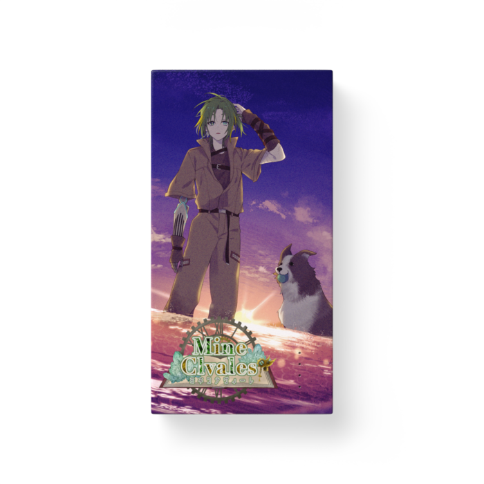 モバイルバッテリー - 縦