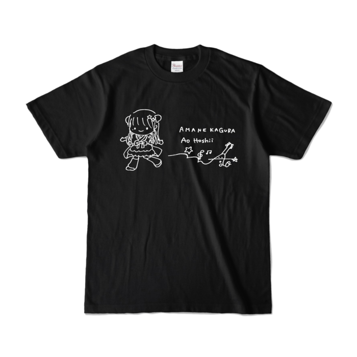 カラーTシャツ - S - ブラック （濃色）