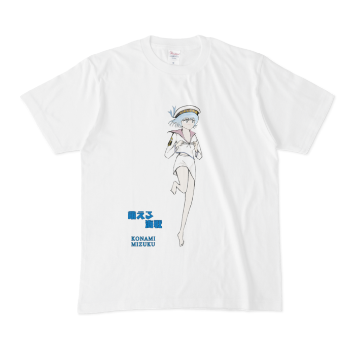 Tシャツ - M - 白