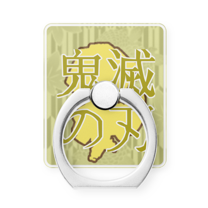 スマホリング