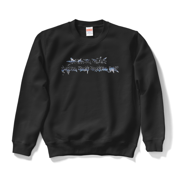 スウェット - S - ブラック