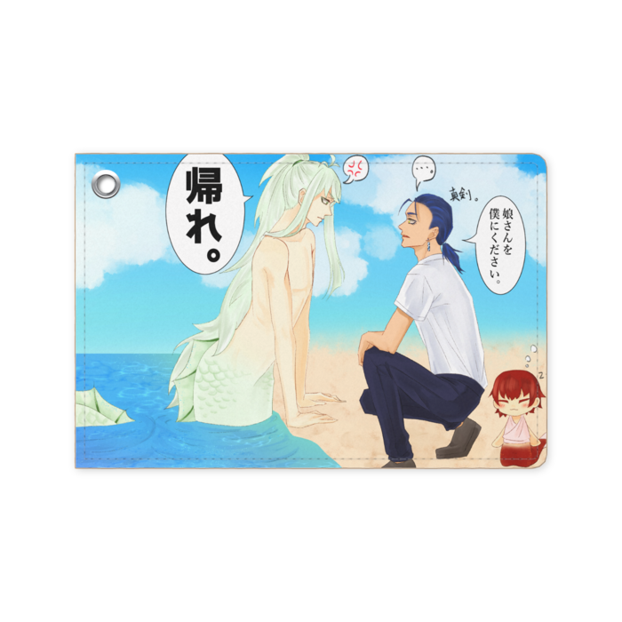 パスケース - 70 x 105 (mm)